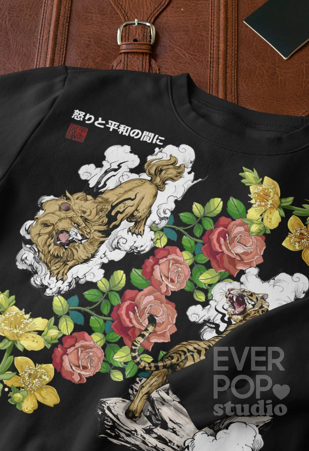 Tiger Lion Rose Graphic Tee Shirt, Hoodie Sweatshirt