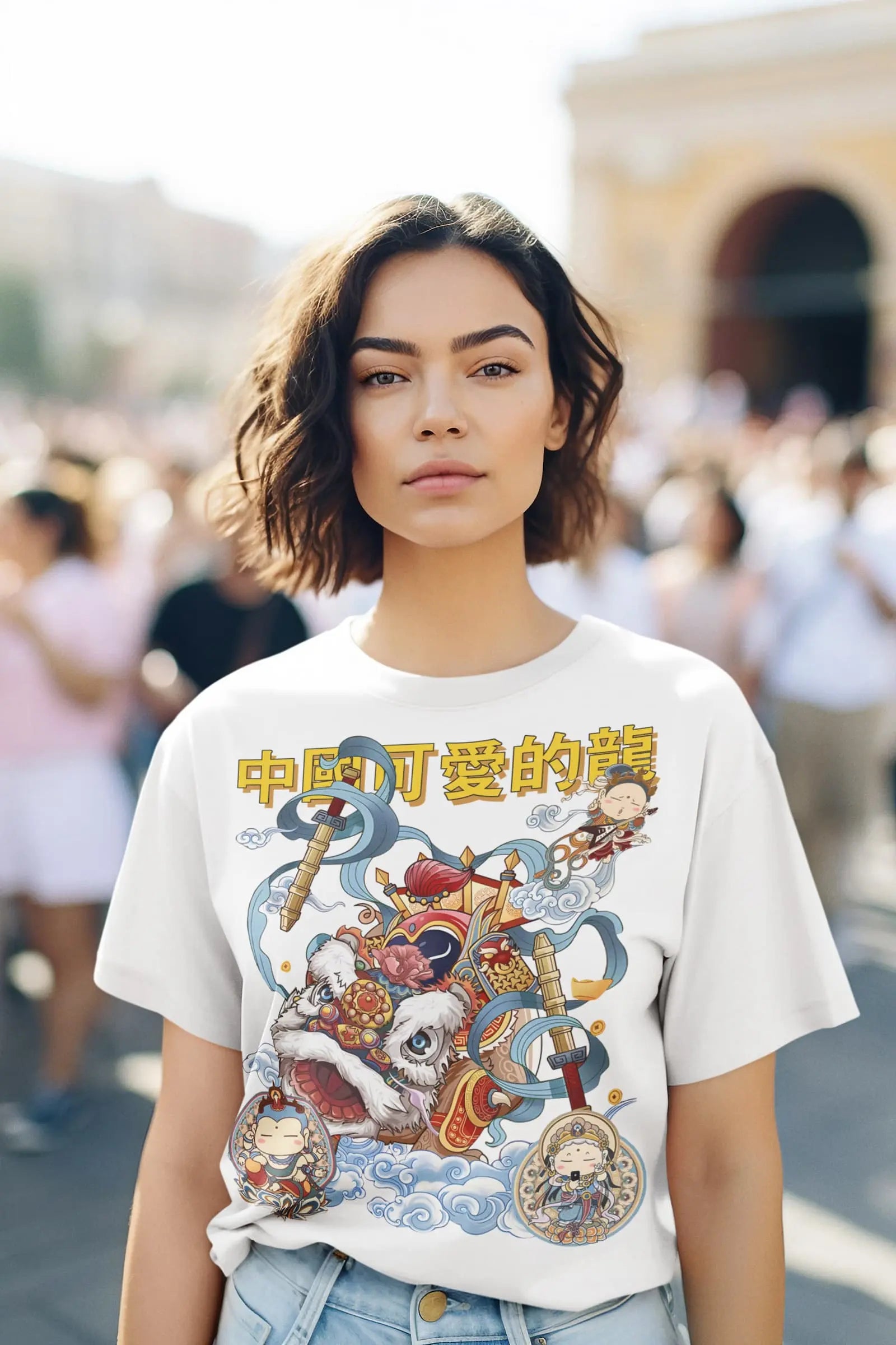 Chinese Dragon Graphic Tee shirt, Hoodie Sweatshirt