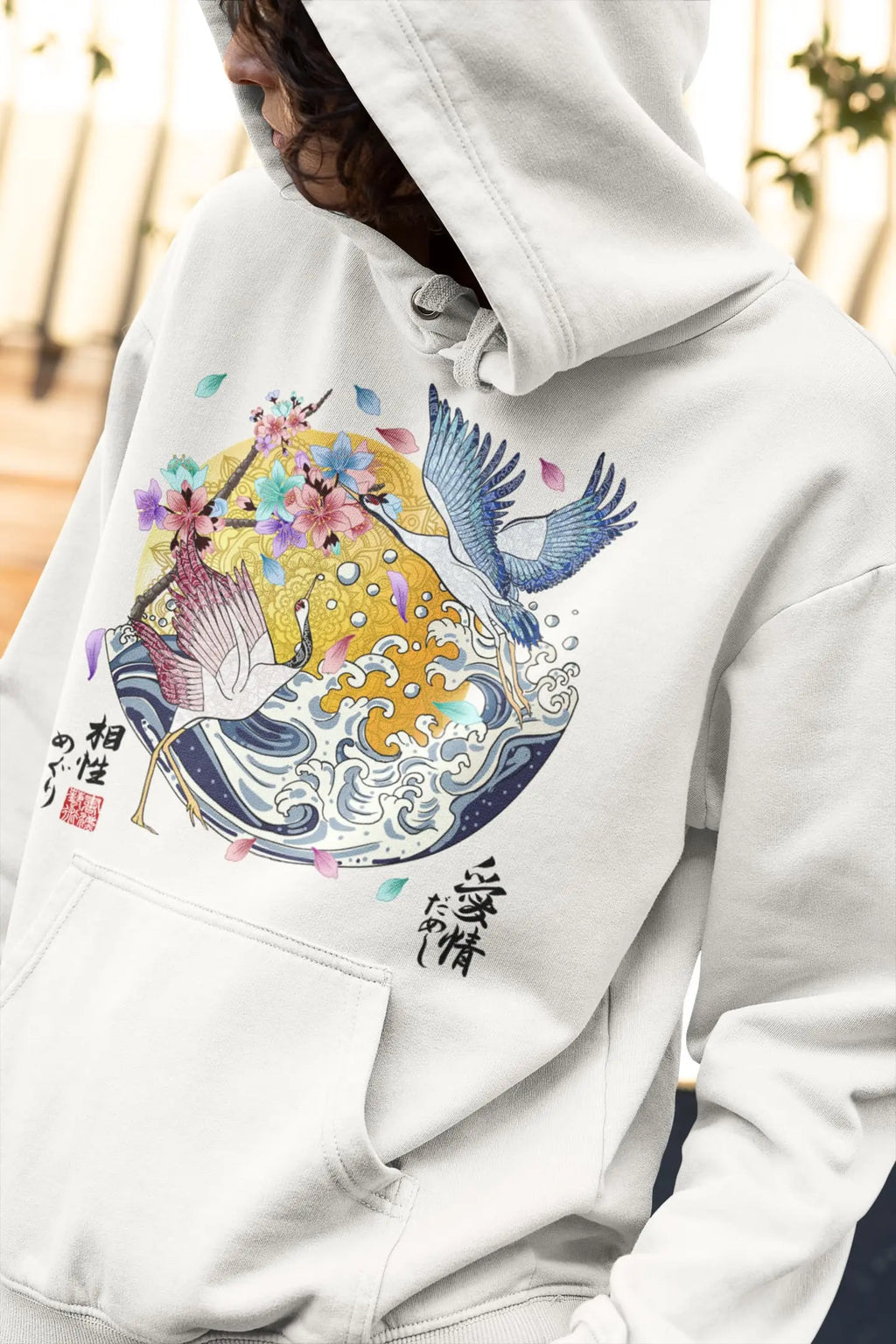 Crane Bird Graphic Tee Shirt, Hoodie Sweatshirt
