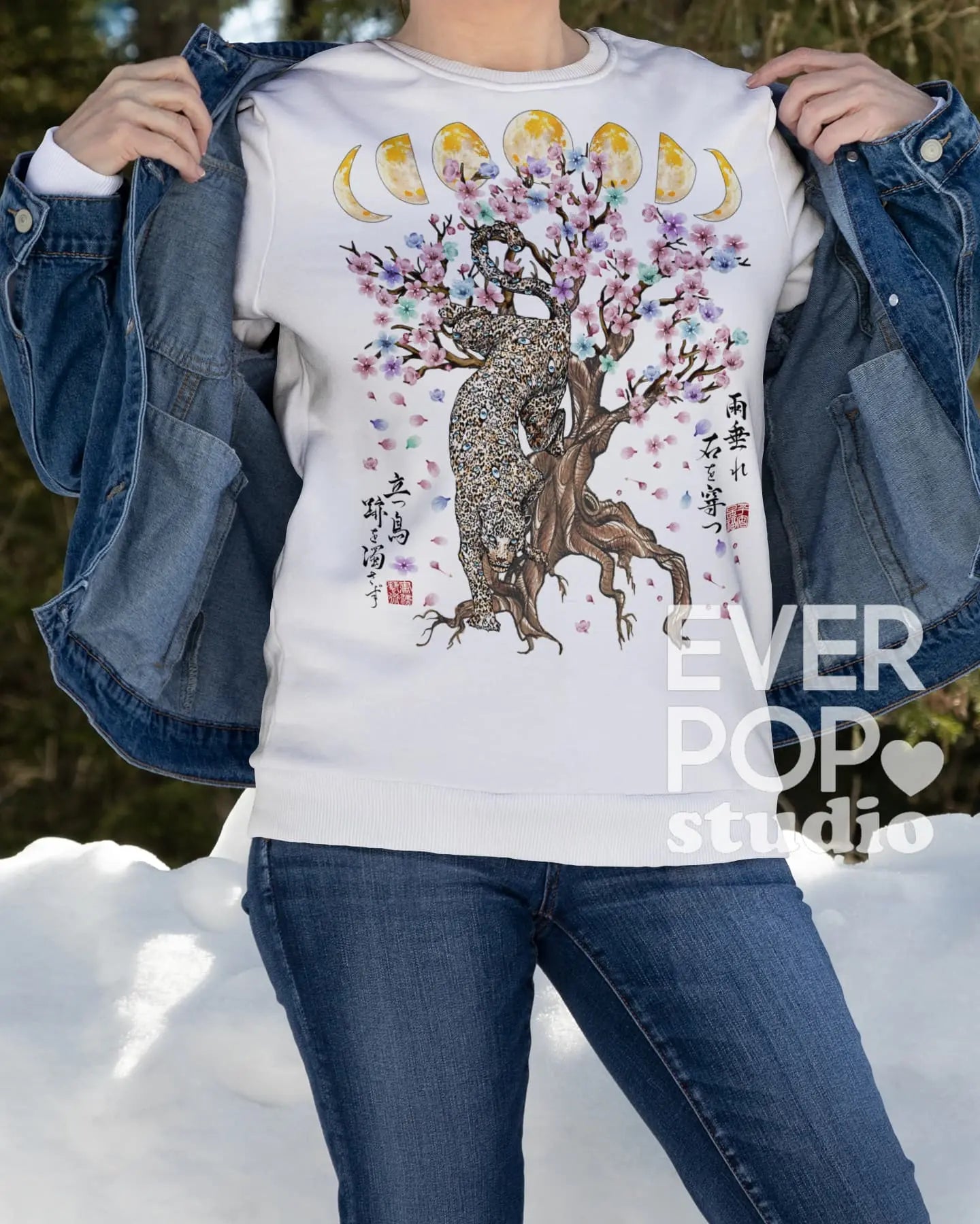 Eye Jaguar Graphic Tee Shirt, Hoodie Sweatshirt