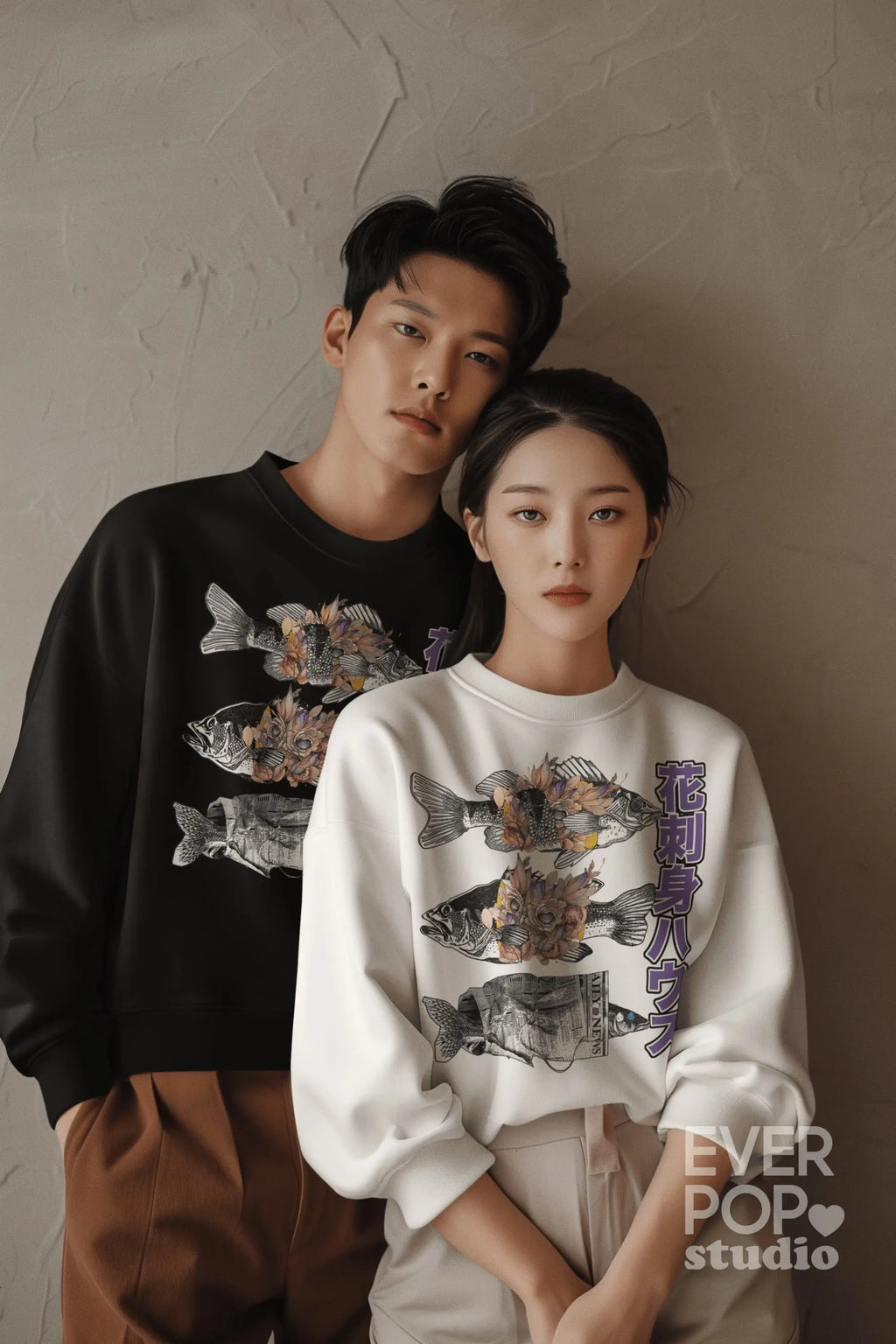 Flower Sashimi Graphic Tee Shirt, Hoodie Sweatshirt