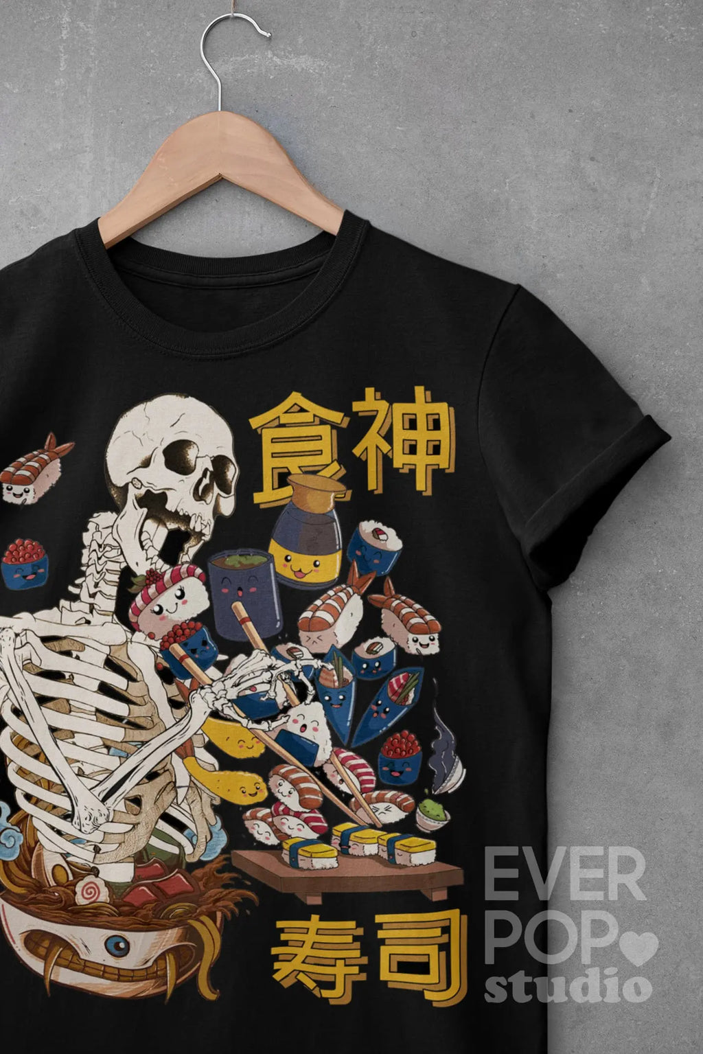 Skeleton Sushi Graphic Tee Shirt, Hoodie Sweatshirt