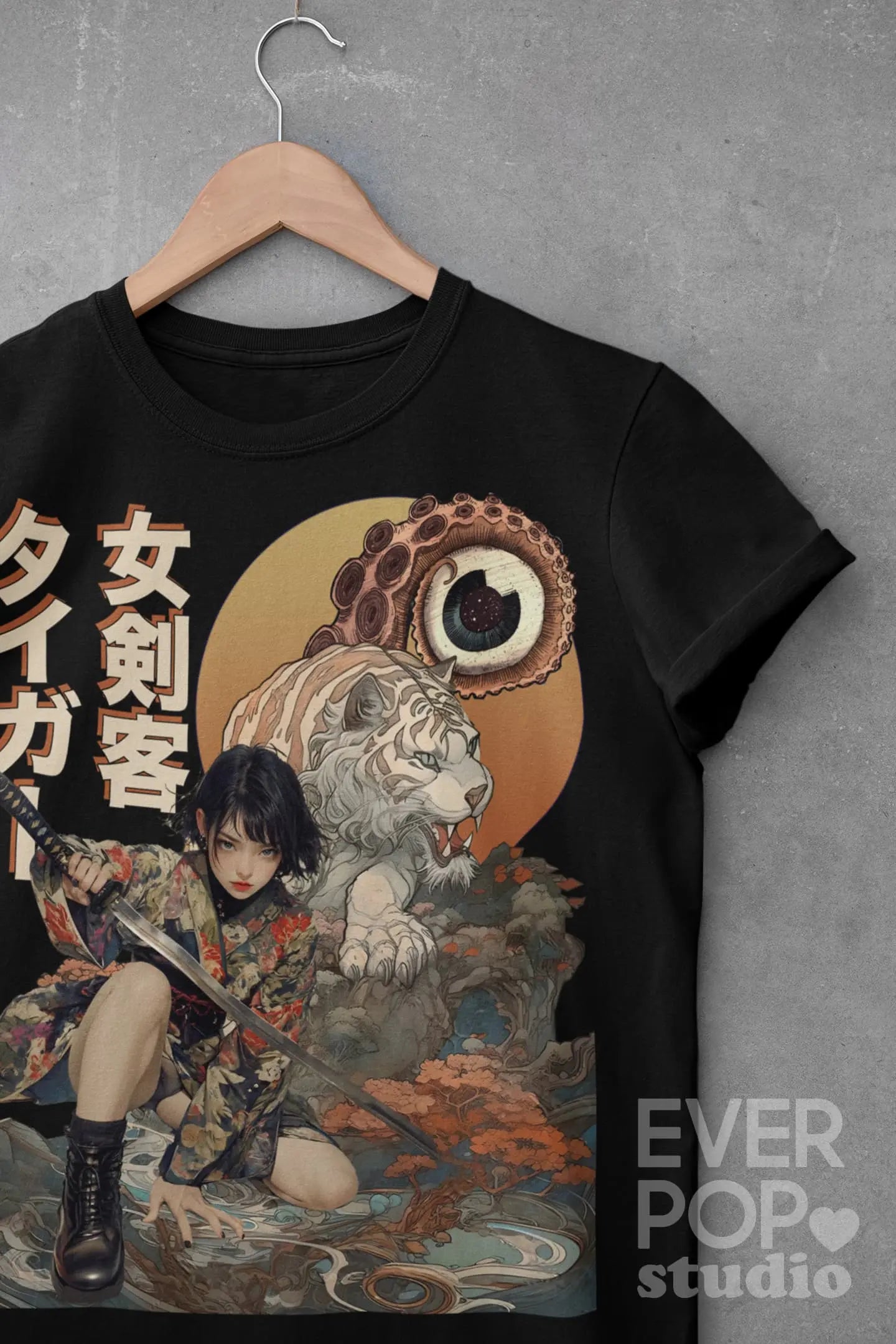 Sword Tiger Graphic Tee Shirt, Hoodie Sweatshirt