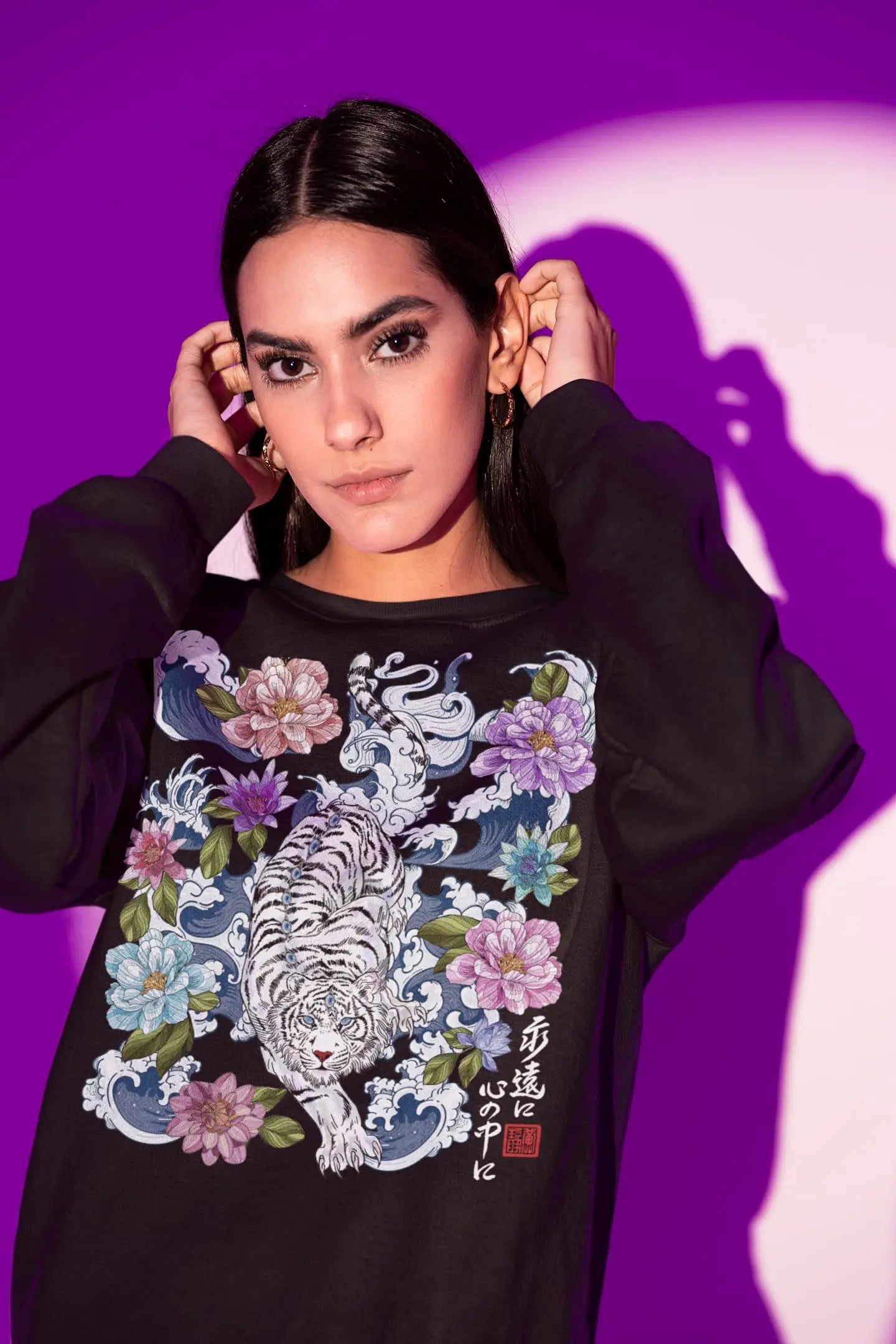 Tiger Lotus Graphic Tee Shirt, Hoodie Sweatshirt