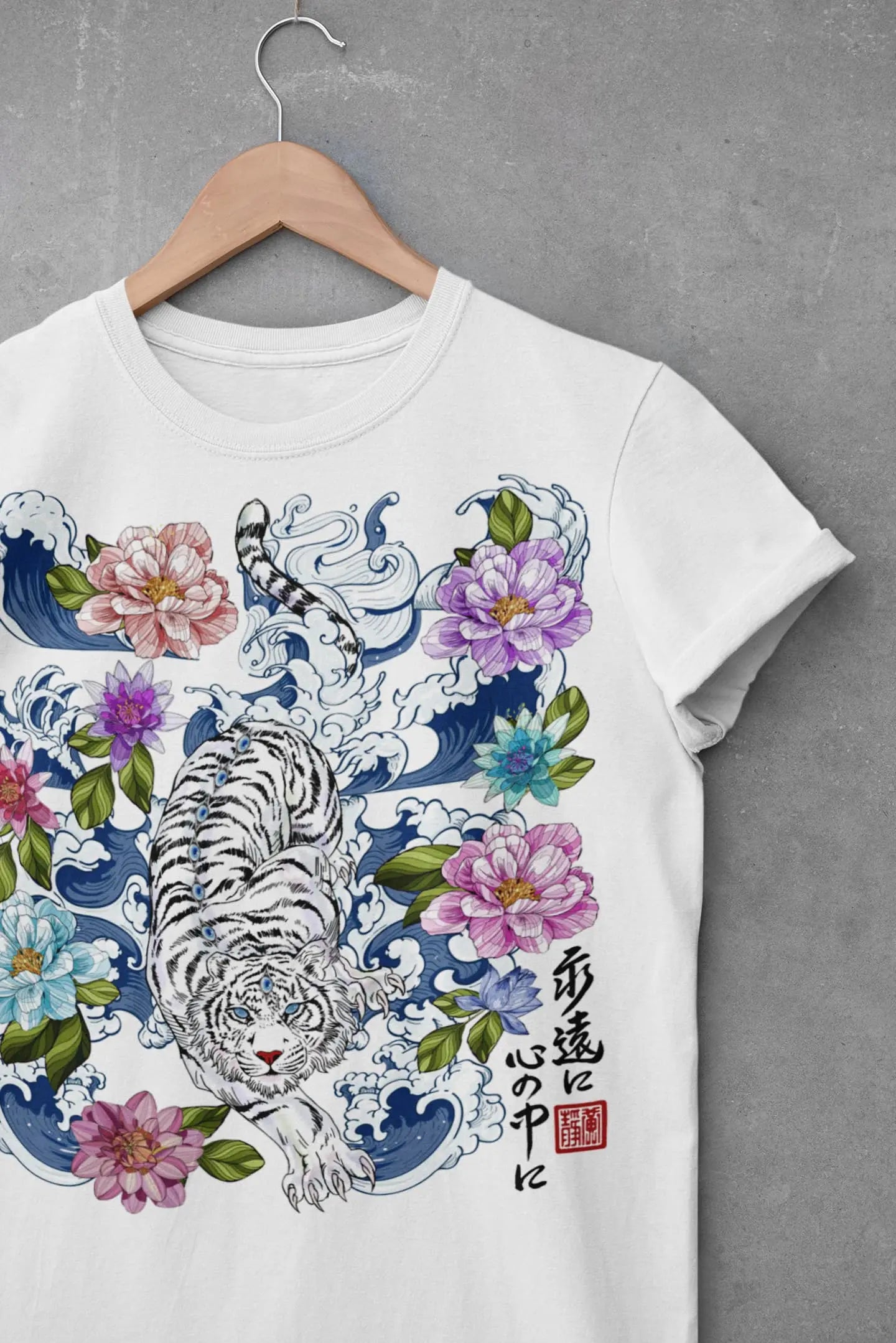 Tiger Lotus Graphic Tee Shirt, Hoodie Sweatshirt