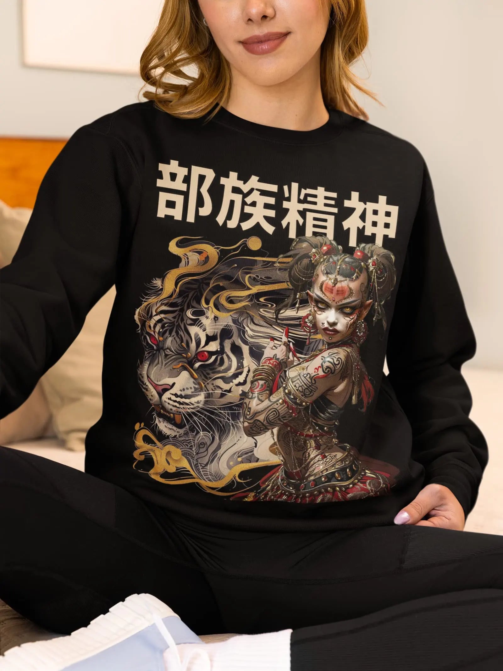 Tribal Tiger Witch Graphic Tee Shirt, Hoodie Sweatshirt