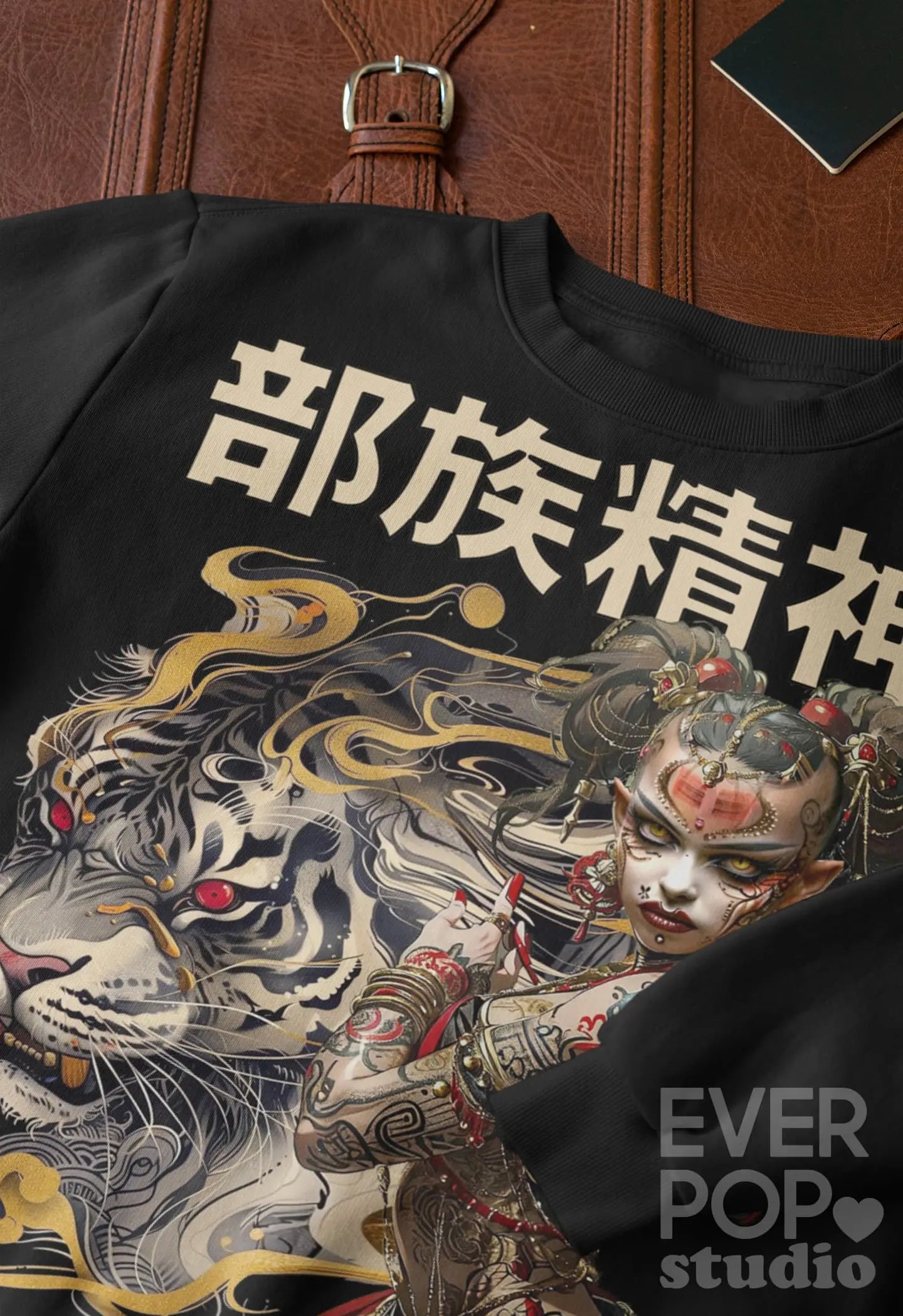 Tribal Tiger Witch Graphic Tee Shirt, Hoodie Sweatshirt