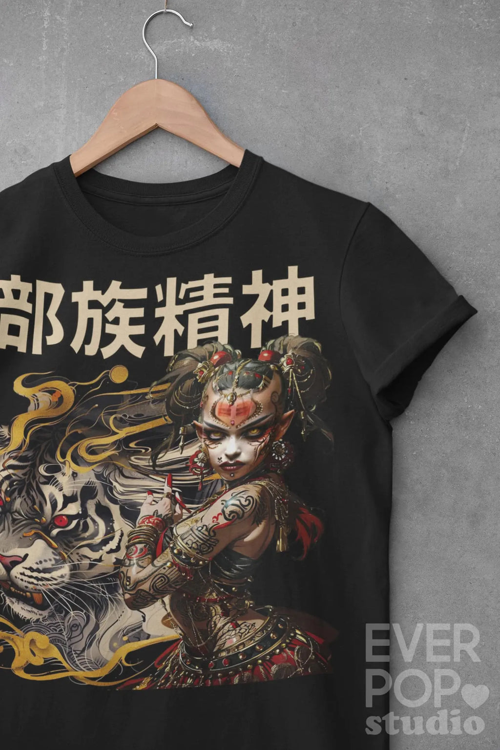 Tribal Tiger Witch Graphic Tee Shirt, Hoodie Sweatshirt