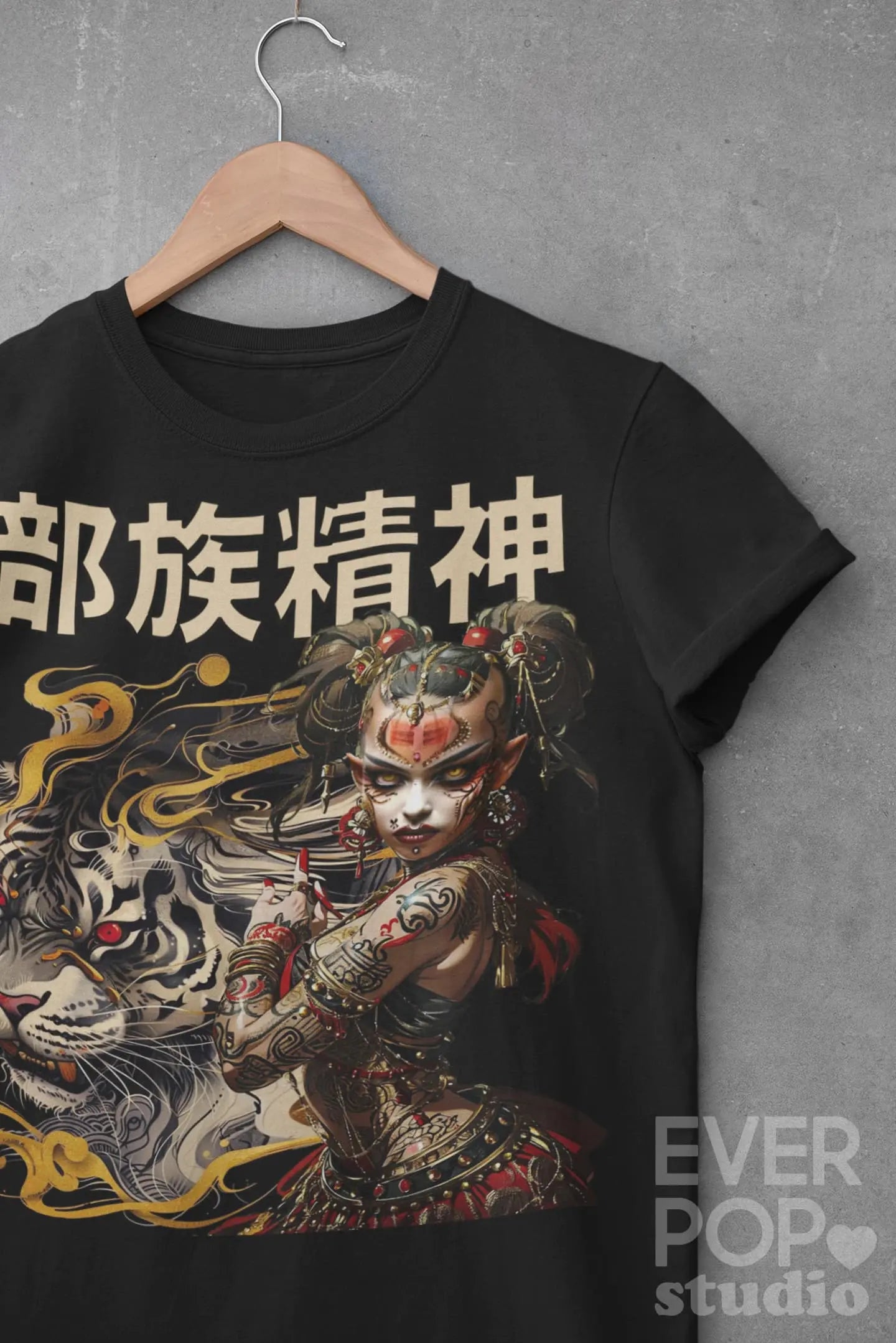 Tribal Tiger Witch Graphic Tee Shirt, Hoodie Sweatshirt