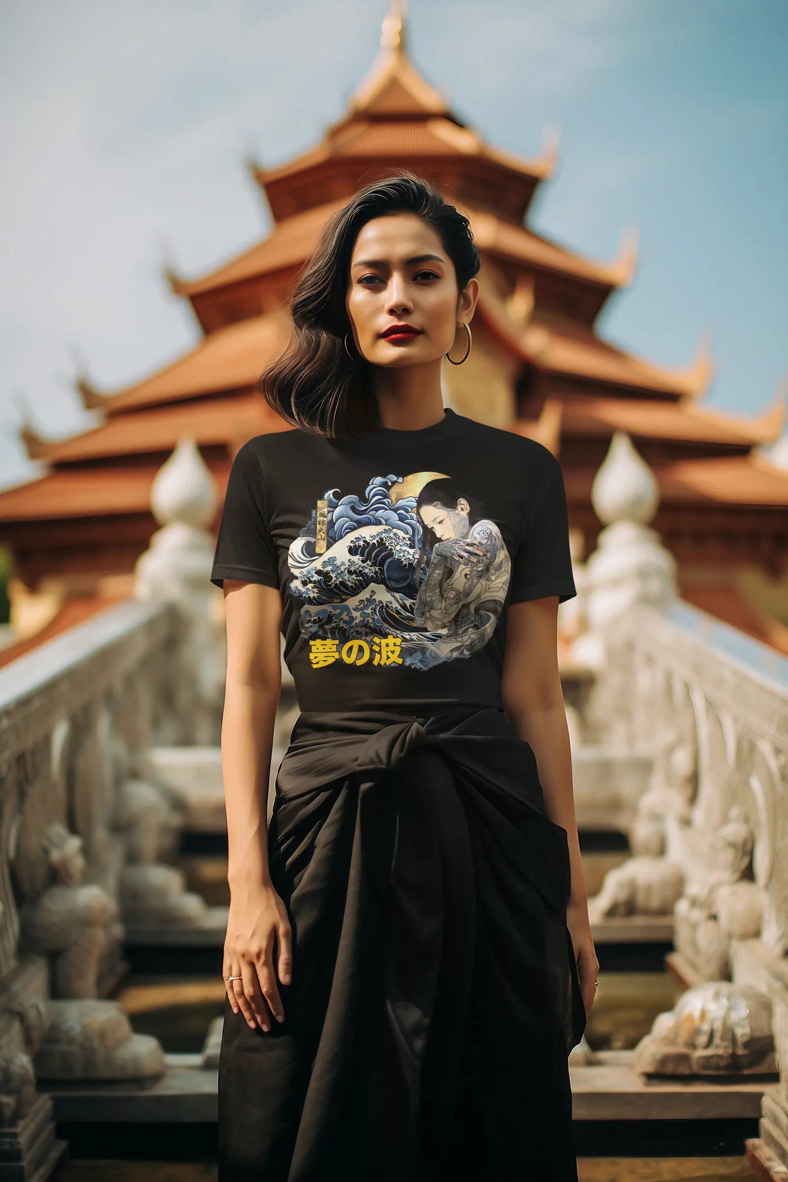 Dream Wave Graphic Tee Shirt, Hoodie Sweatshirt