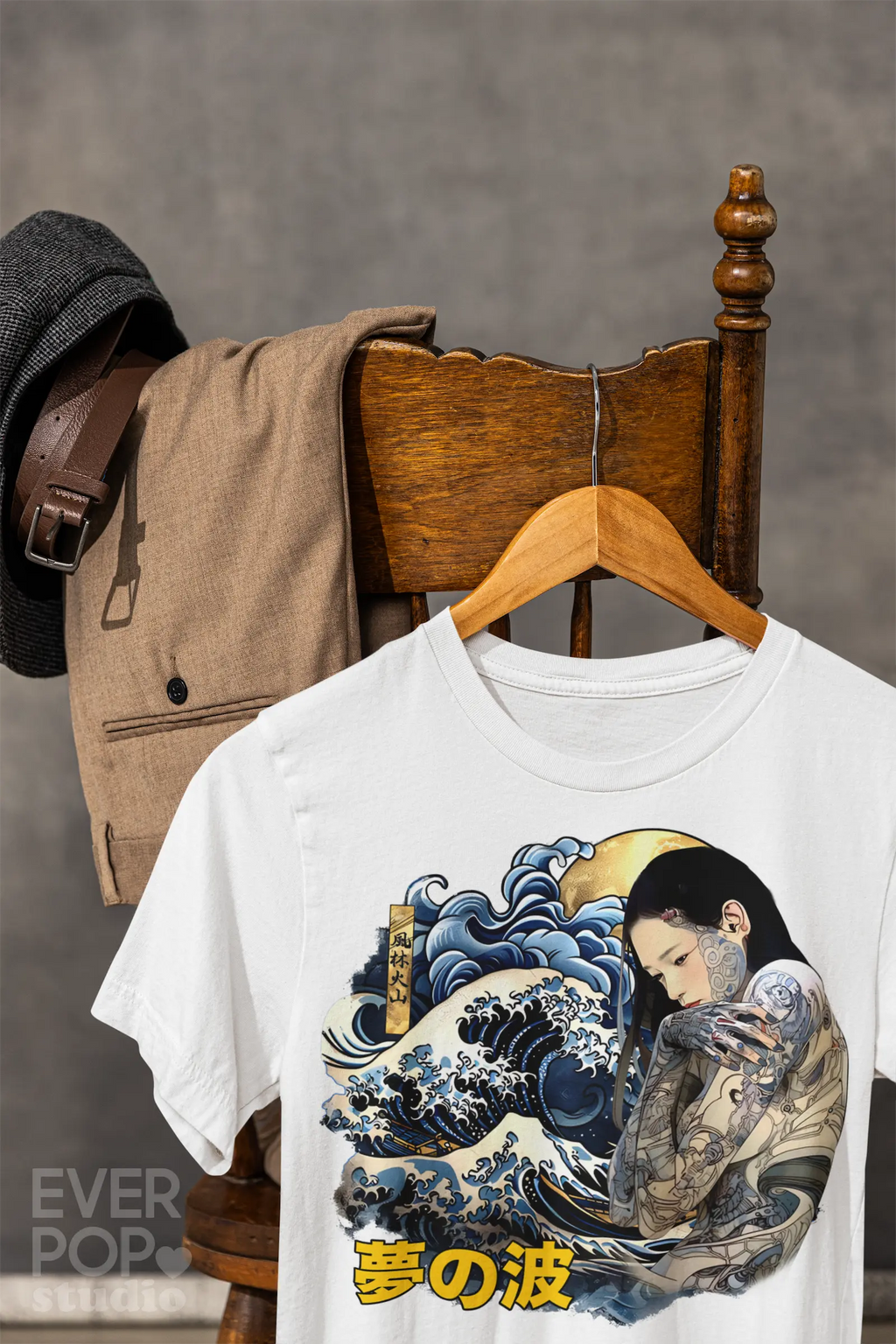 Dream Wave Graphic Tee Shirt, Hoodie Sweatshirt