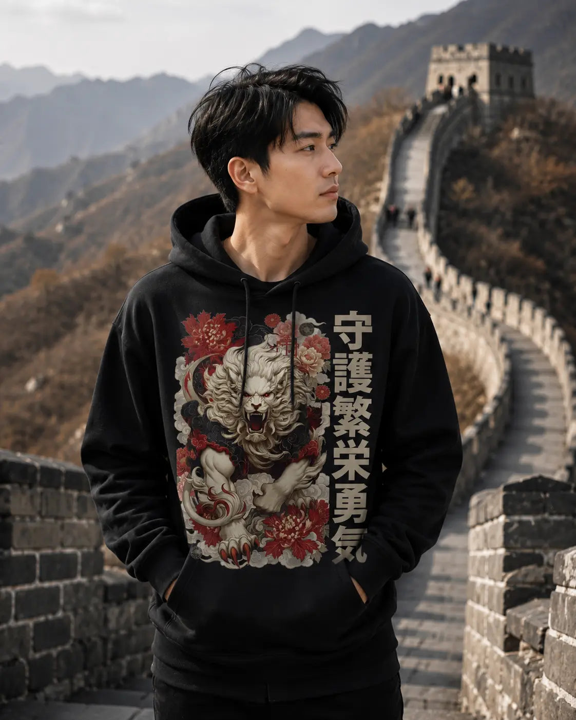Japanese White Lion Graphic Tee Shirt, Hoodie Sweatshirt
