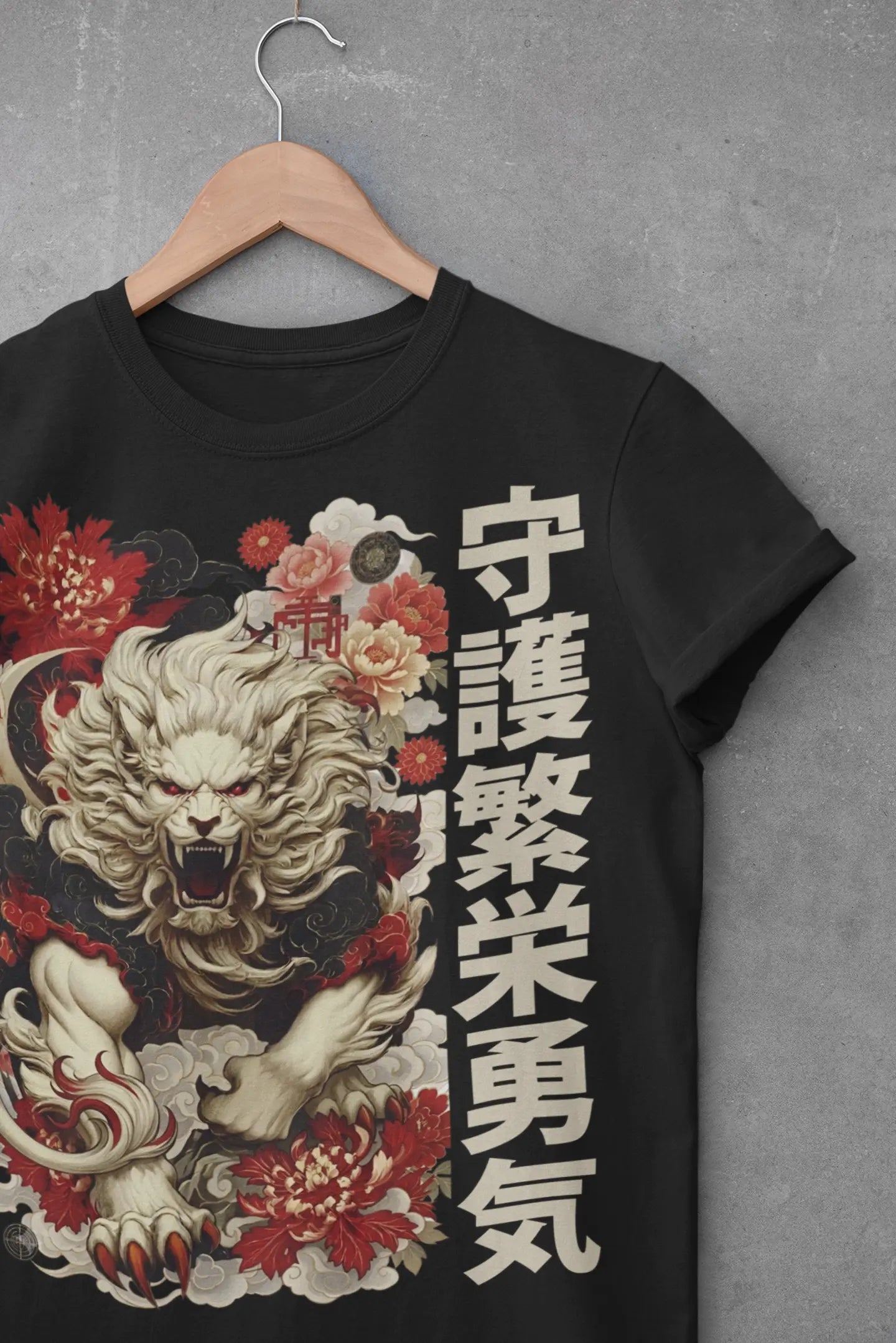 Japanese White Lion Graphic Tee Shirt, Hoodie Sweatshirt